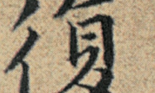 裸花紫珠胶囊什么性质的-裸花紫珠胶囊副作用-裸花紫珠胶囊什么性质的,中国银涛裸花紫珠胶囊价格网站